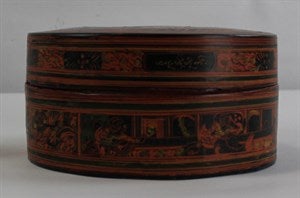 Image description is not available for DU1967.123a-c